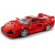 Klocki LEGO 76934 Supersamochód Ferrari F40 SPEED CHAMPIONS